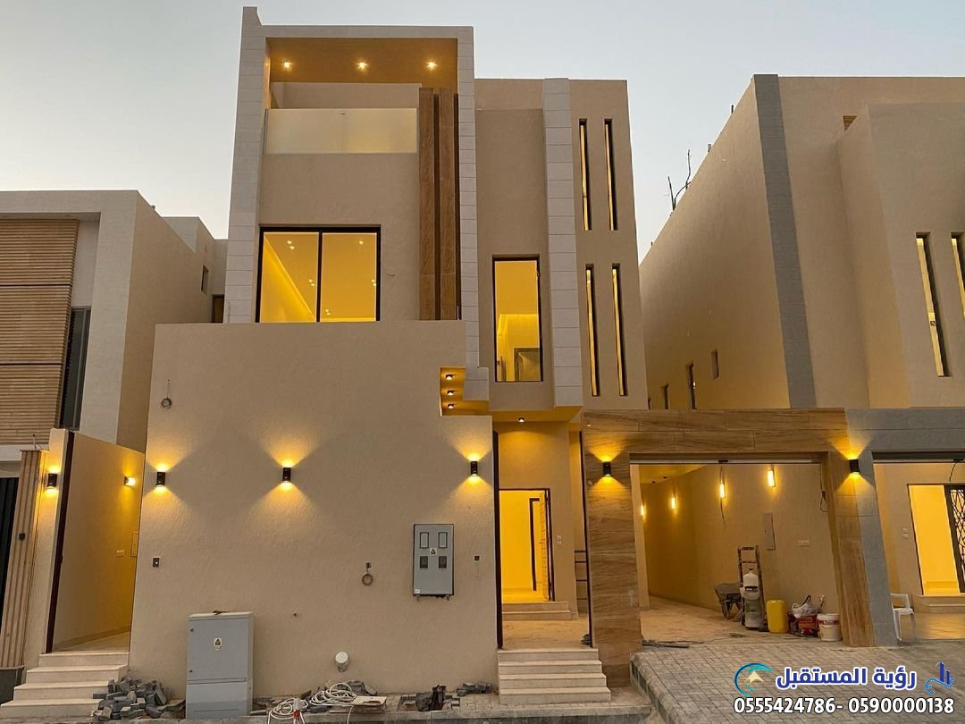  شركه مقاولات عامة في المملكة السعودية تسليم المفتاح 