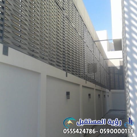 شركه صيانة وتركيب سواترفي المملكة السعودية