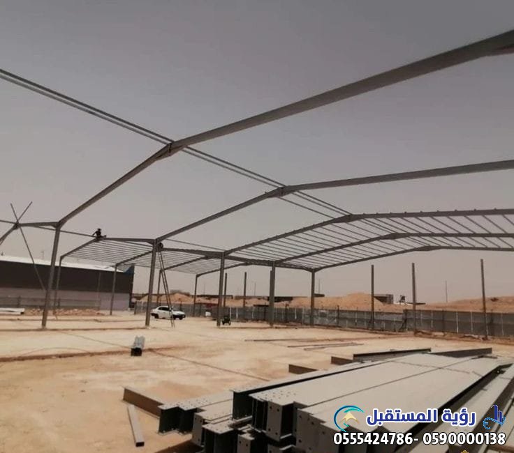 تصميم وإنشاء الهناجر والمستودعات في المملكة السعودية