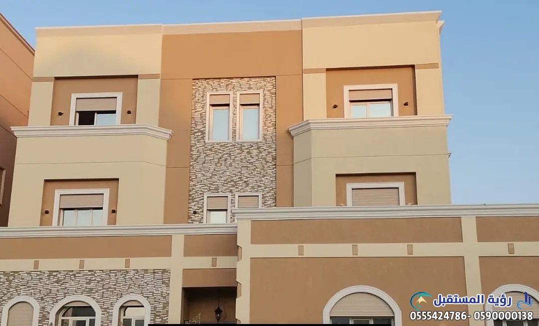 مقاول لتشطيب بيوت السعودية