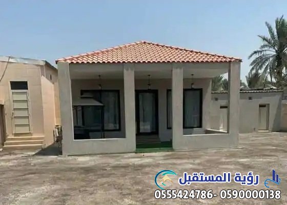 مقاول بناء ملاحق أسطح في المملكة السعودية