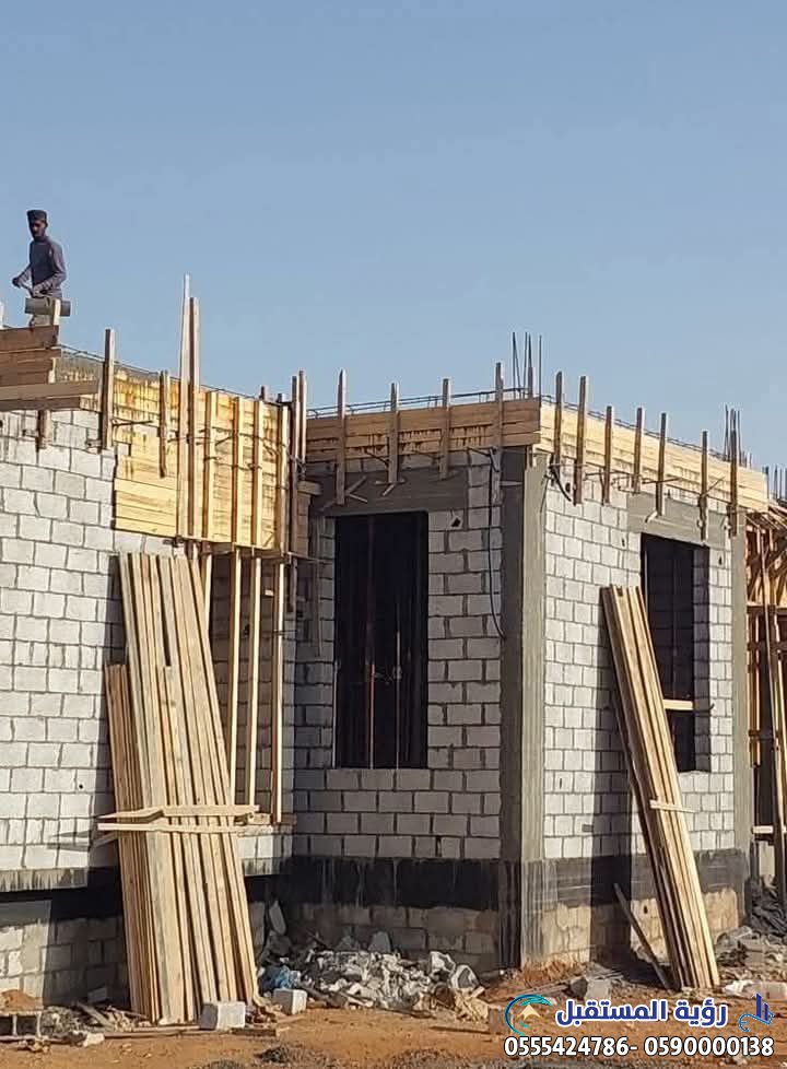 مقاول متميز لبناءمباني وترميم مباني في المملكة السعودية