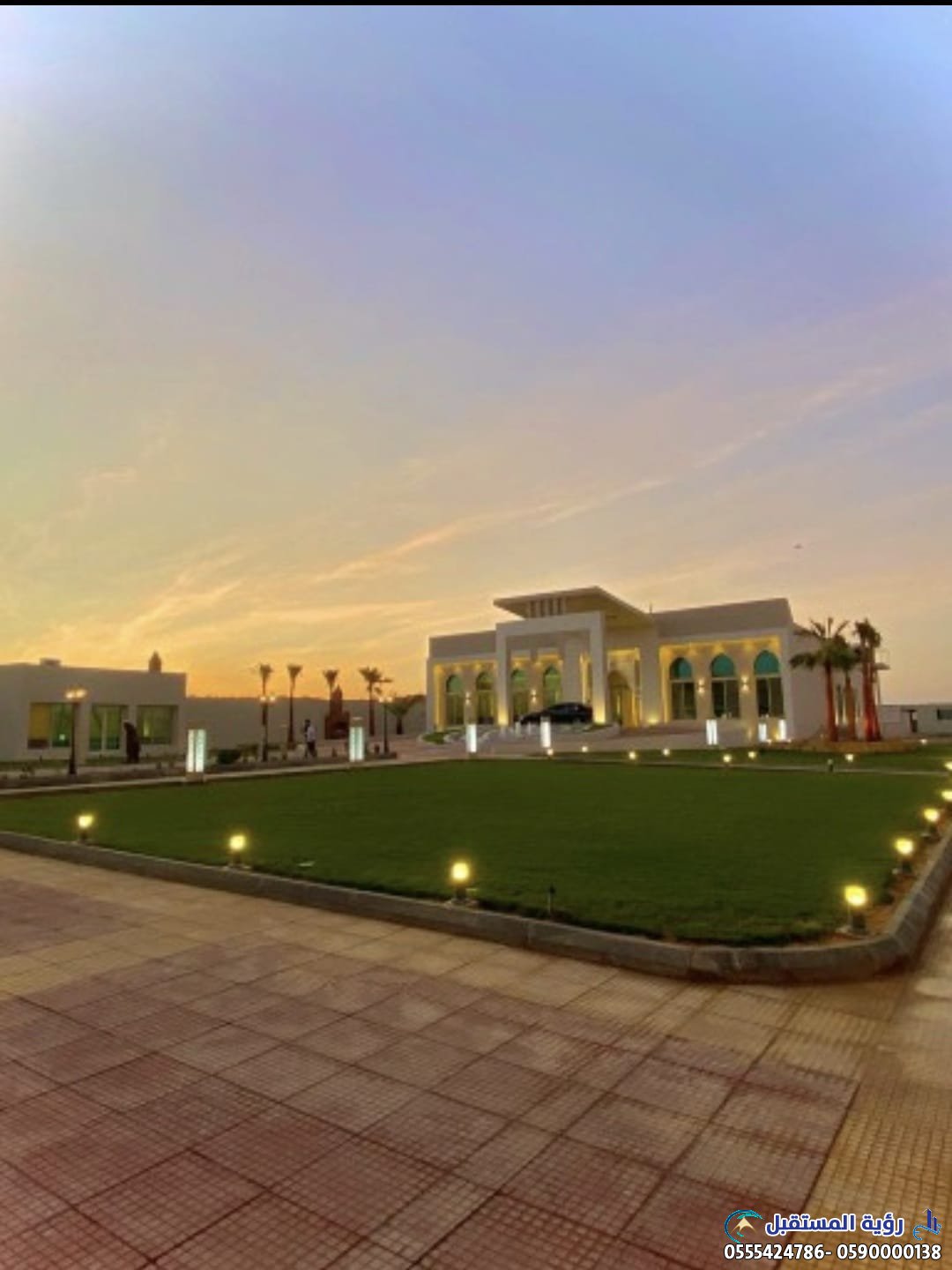 شركة ترميم في السعودية