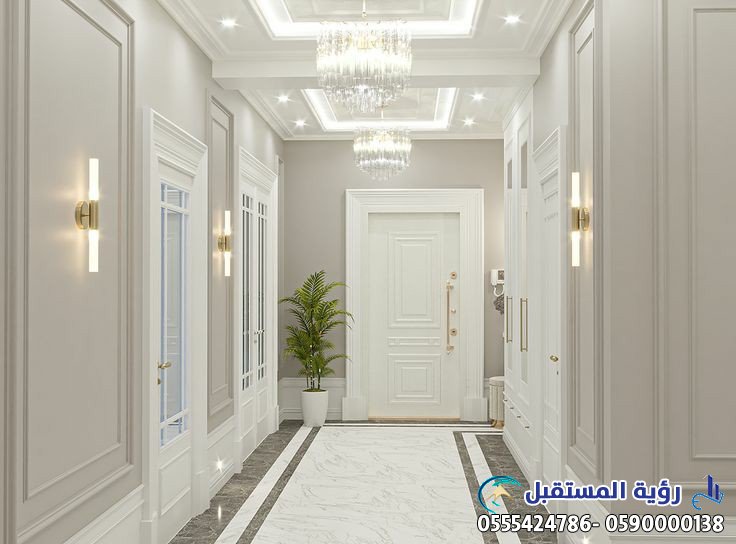 ترميم المباني الخارجية والداخلية بالسعودية
