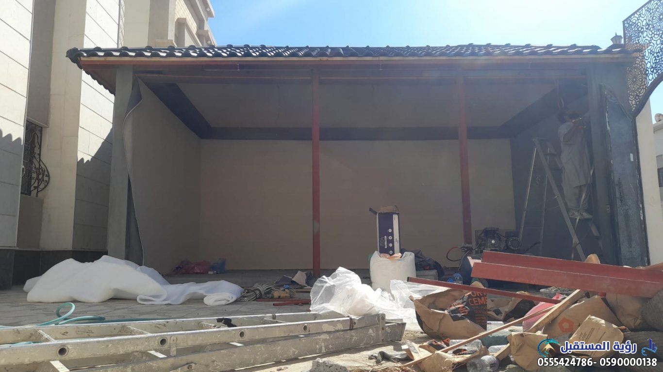 مؤسسه لترميم وبناء ملاحق بالمملكةالعربيةالسعودية