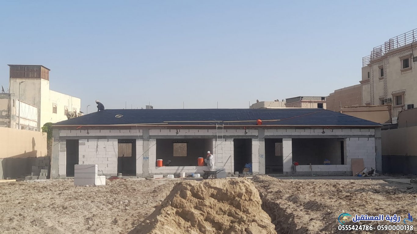 مقاول معماري لبناء ملاحق بالمملكة العربية السعودية