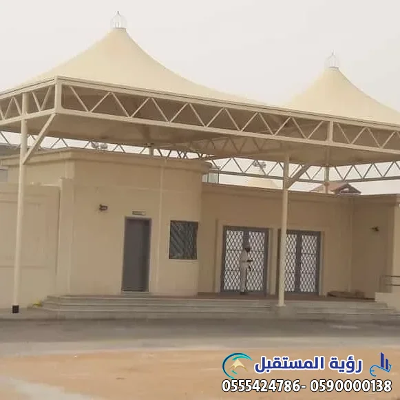تركيب مظلات مشاريع مماثلة في المملكة العربية السعودية