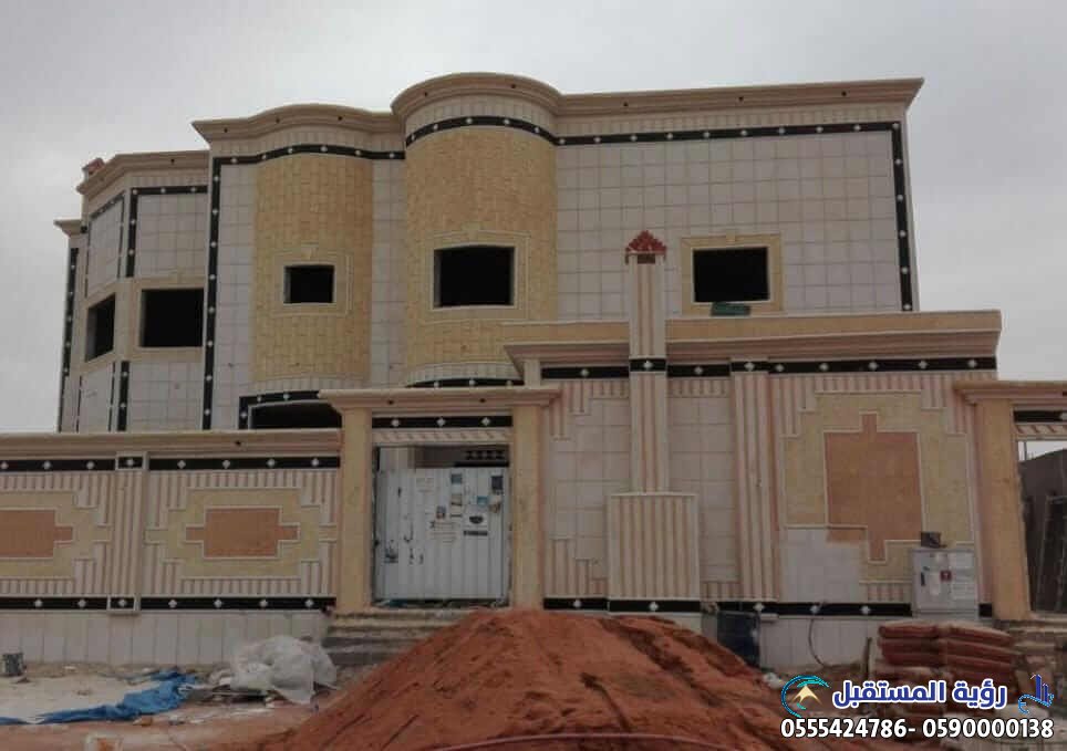 افضل مؤسسه لترميم وتشطيب مباني بالمملكه السعوديه 