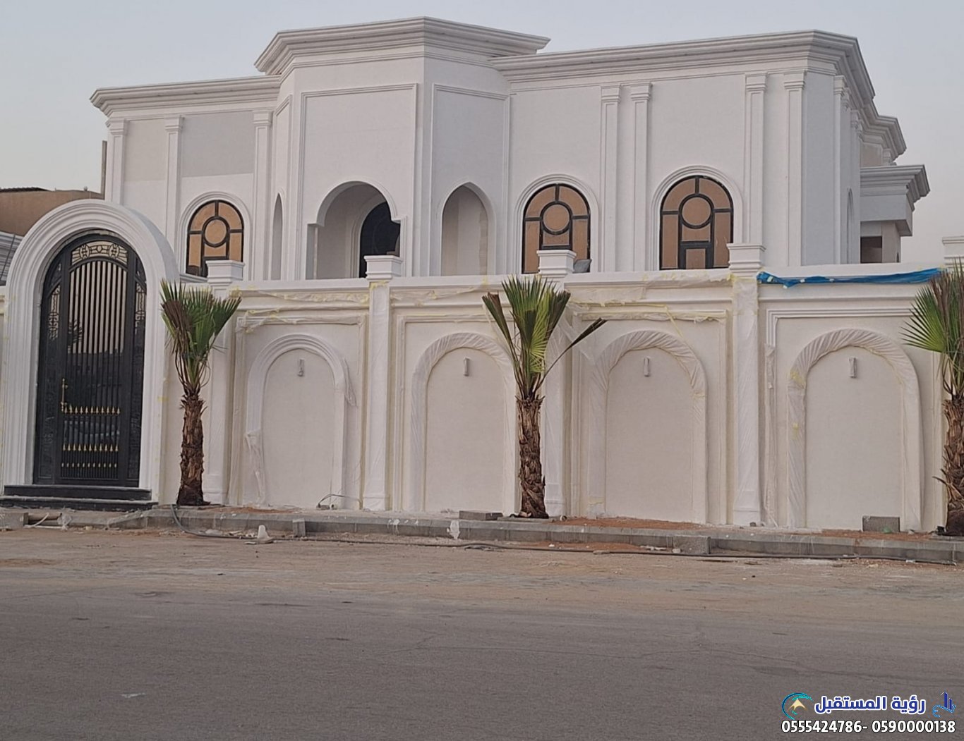 مقاولات عامة في المملكة العربية السعودية