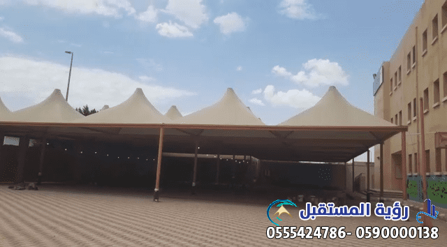 شركه تركيب مظلات في المملكة السعودية 