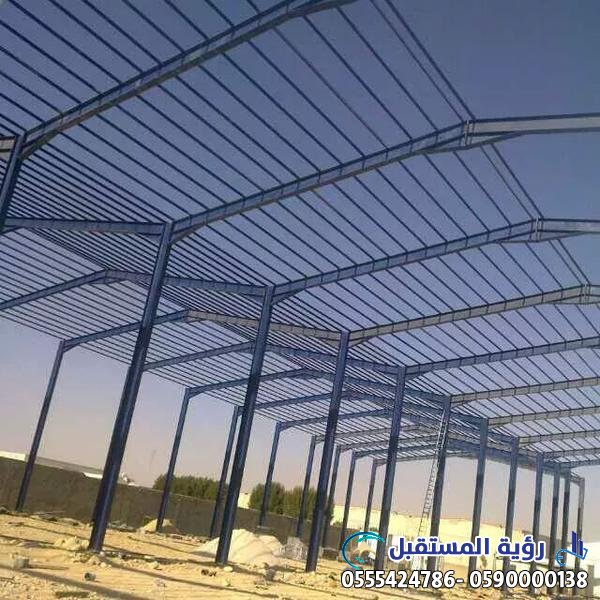 تركيب هناجر ومستودعات