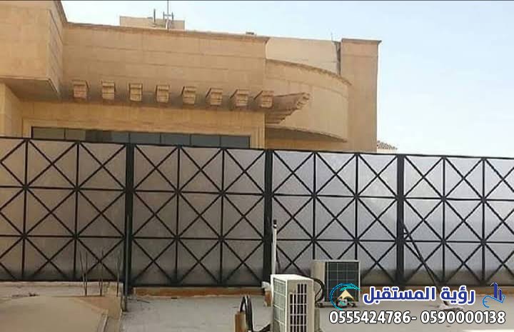 سواتر شرايح حديد ومجدول حديد بالسعوديه