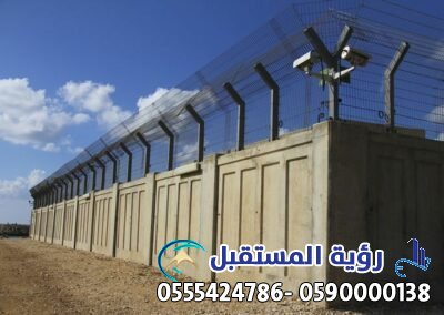 الشبوك الزراعية: متوفرة الآن في جميع أنحاء المملكة