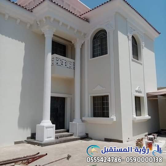 ترميم وتشطيب: إضفاء لمسة جديدة على منزلك