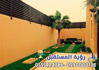 تركيب سواتر السعودية:أضف لمسة جمالية إلى منزلك أو حديقتك