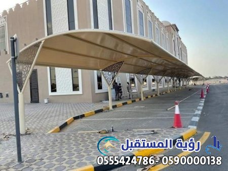 اشكال مظلات وجلسات احواش جديدة لعام 2026