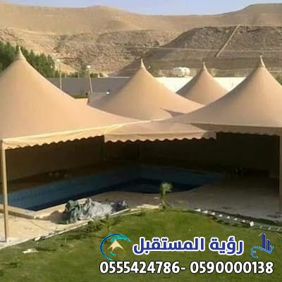 تركيب مظلات وبيوت الشعر بأسعار رخيصه بالمملكة 