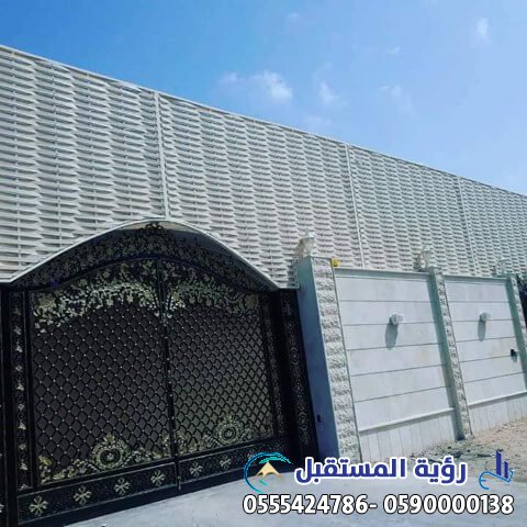 سواتر و مظلات في المملكة السعودية لتغطية المسابح و الفلل و الحواجز الارضية و الاخشاب البلاستيكية