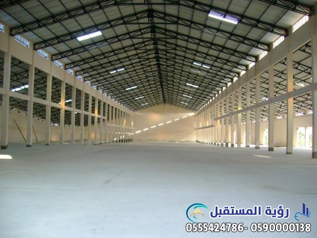 مقاول بناء هناجر السعودية