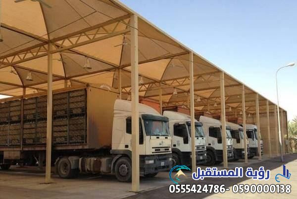 تركيب مظلات مشاريع في السعودية