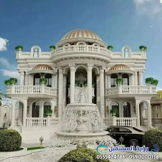 ترميم وتشطيب قصور السعودية 