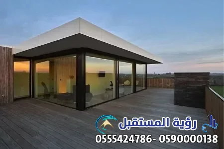 مقاول بناء ملاحق تكلفة بناء ملحق خارجي بالمملكة العربية السعودية 
