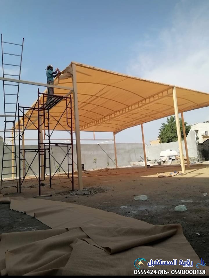 اقرب محل حداده تركيب المظلات وسواتر في المملكة العربية السعودية 